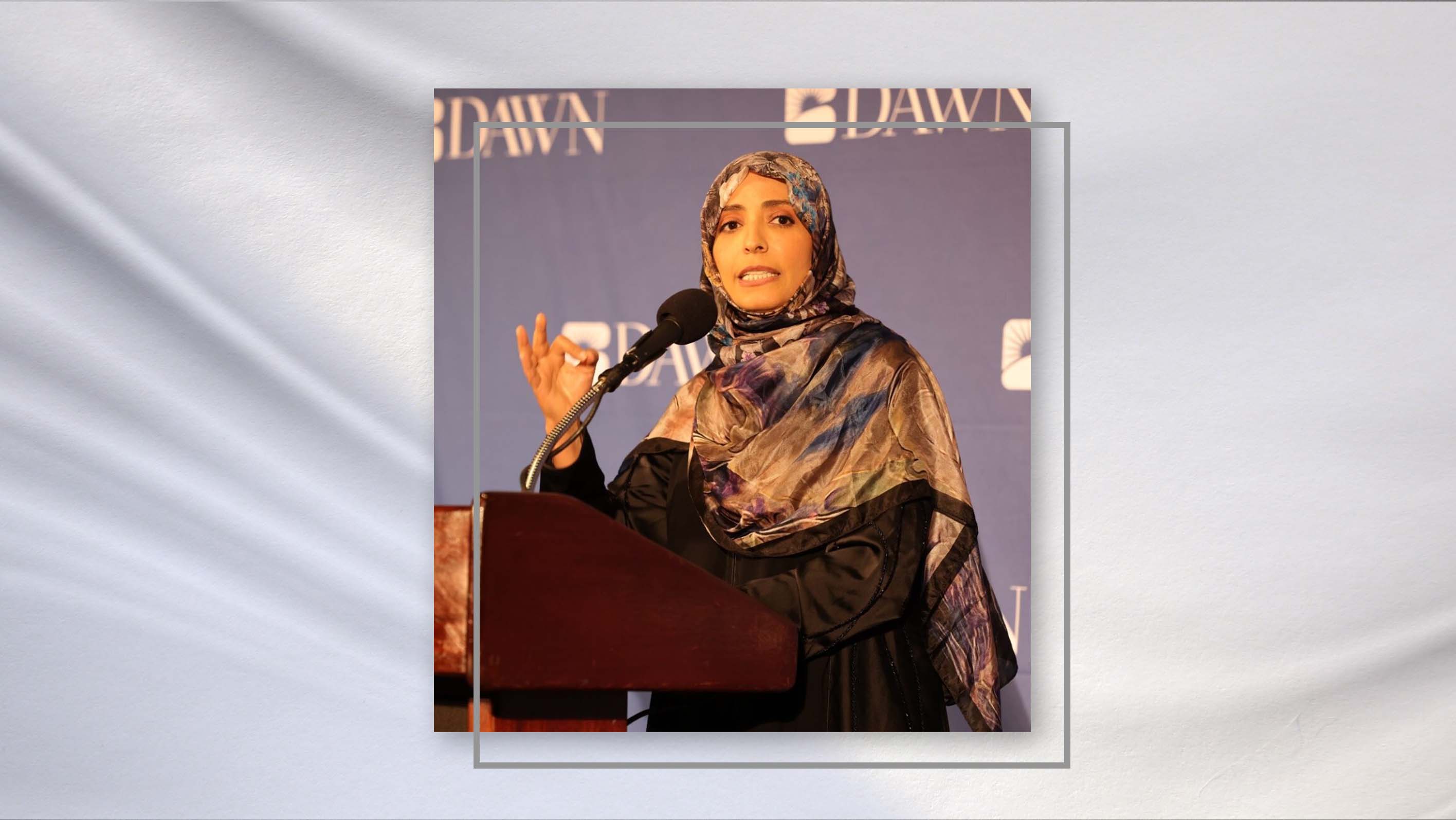Tawakkol Karman’s Speech on Fifth Anniversary of Jamal Khashoggi's - Washington